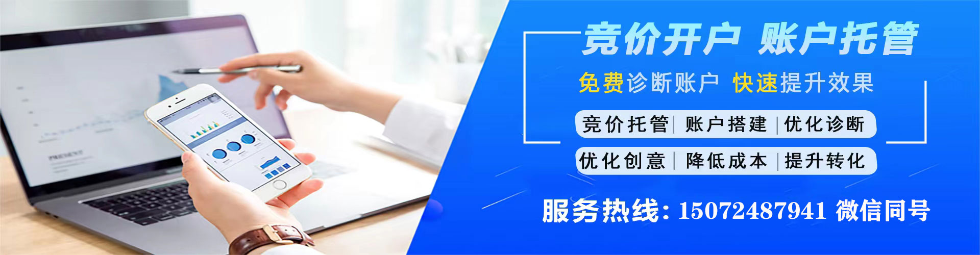 府谷朋友圈信息流