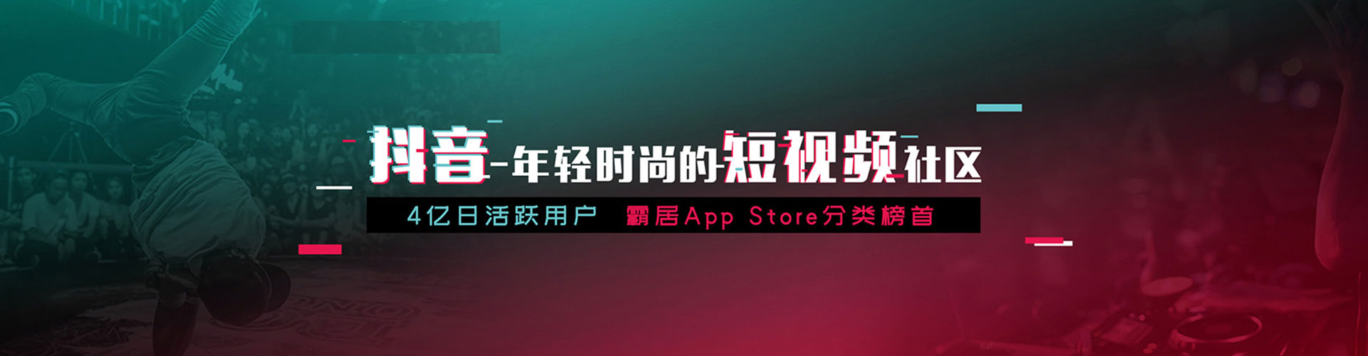 府谷百度推广竞价