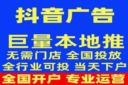 某品牌信息流广告创意与效果的完美结合